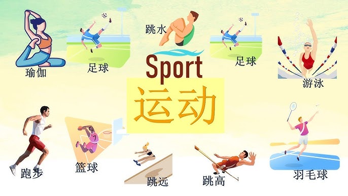 时图拉姆